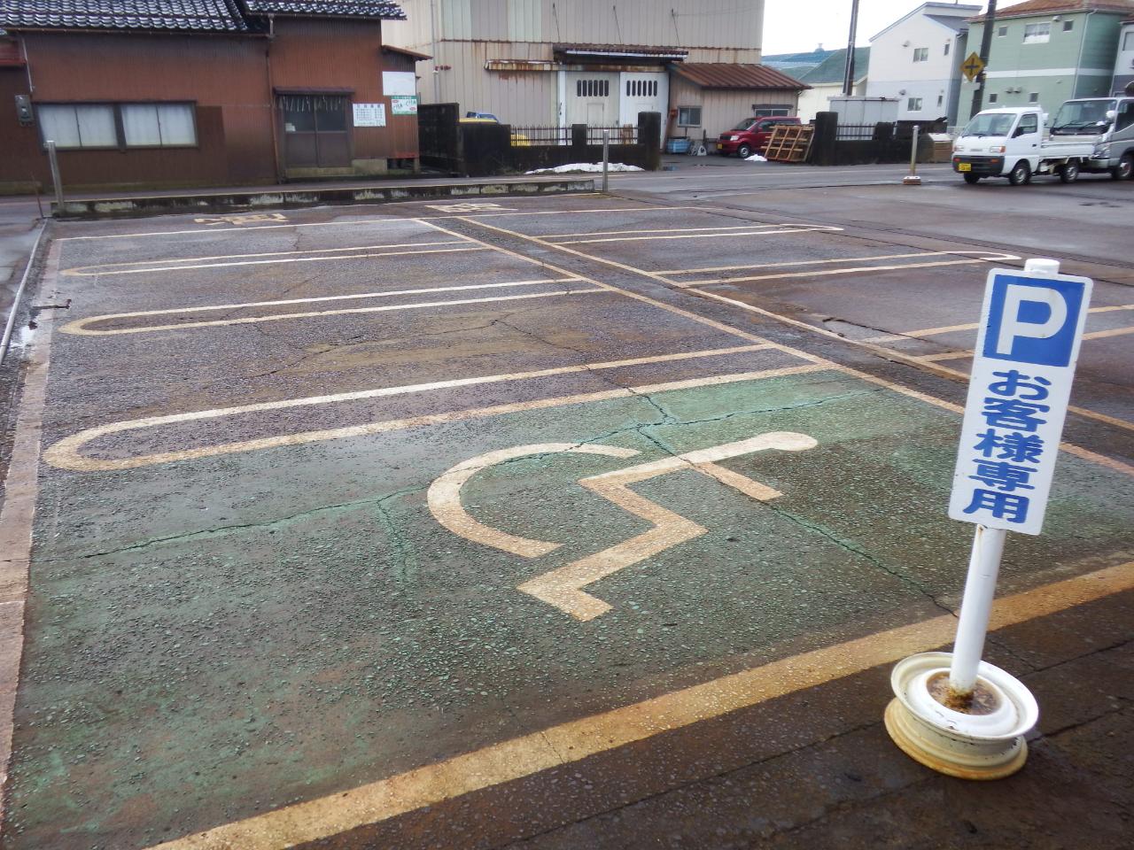 川崎自動車 駐車場